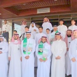 تعليم حفرالباطن يحتفي باليوم الوطني الـ 88