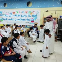 تعليم مكة يؤكد على تنفيذ الأيام والأسابيع الصحية العالمية بالمدارس