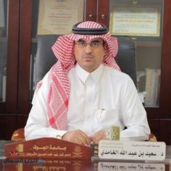 كلية العلوم بجامعة تبوك تشارك في ورشة عمل عن سلامة وجودة المنتجات الزراعية والغذائية