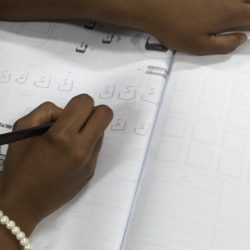 جامعة الملك سعود تعقد اللقاء السنوي لطلاب وطالبات قسم الإدارة التربوية
