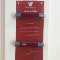 مثلث النجاح في المنظومة التعليمية