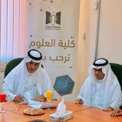 التعليم تكشف عن عدد الطلاب للعام الدراسي ١٤٤٠هـ