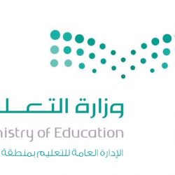 مكتب التعليم بشرق الدمام يقف على الإستعدادات للإحتفاء باليوم الوطني 88