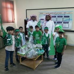مدارس تعليم الكبيرات بالدمام تحتفل باليوم الوطني الـ88