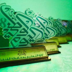وحدة الرياضيات بمكتب تعليم الشفا تنفذ ورشة “التخطيط للفهم”