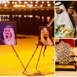 بالصور مدرسة النعيم النحام بالدمام تحتفل باليوم الوطني