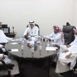 تفعيل برنامج التطوير المهني بالتربية الخاصة بنجران