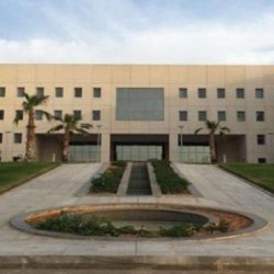 أمير الرياض يرعى الأحد القادم حفل تعليم الرياض باليوم الوطني للمملكة الـ(88)