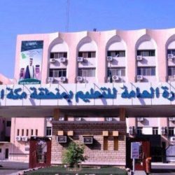 فيصل بن بندر يرعى غدا الأحد حفل تعليم الرياض باليوم الوطني للمملكة الـ(88)