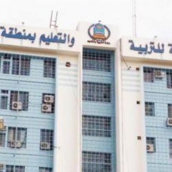 تعليم الخرج يطلق برنامج ”  الطالب المدرب “