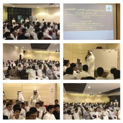 في اليوم العالمي للمعلم .. طلاب مدرسة الحسن بن علي المتوسطة بجدة يكرمون معلميهم