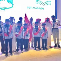 ”  9  ” مقاعد للتدريس بالخارج من تعليم عسير