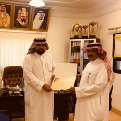 مدير عام تعليم المدينة يفتتح ملتقى القيادات المدرسية الخامس