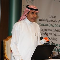 تعليم الخرج يدرب ميسري مشروع ” ريادي “