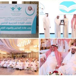 وزير التعليم يعلن إقرار أندية الحي ضمن مبادرة جودة الحياة لرؤية المملكة 2030