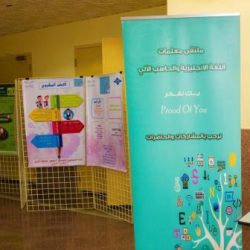 تعليم تبوك يستضيف تصفيات كرة اليد تشارك فيها  ( 11  ) إدارة تعليمية بالمملكة