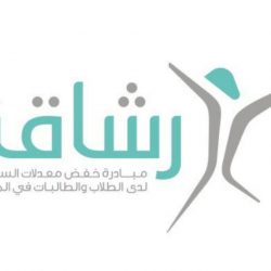 وزير التعليم : رواتب المعلمين لن تتأثر باللائحة الجديدة للوظائف