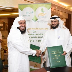 افتتاح فصل التعليم المنتسوري بنادي اللغة الإنجليزية بمدرسة سهل بن سعد الابتدائية بحداء