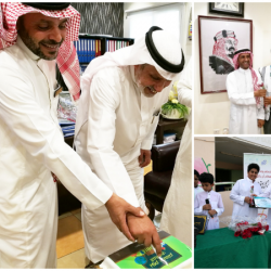 بالتعاون مع الشؤون الصحيه بالقنفذة ” تعليم الكبيرات ينفذ لقاء توعوي عن سرطان الثدي