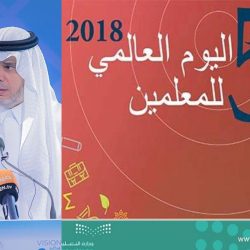 1300مدرسة بتعليم عسير تحتفل بـ ( عالمي) المعلم  