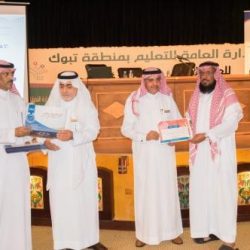 “التعليم” تنهي المرحلة الأولى من برنامج التطوير المهني القائم على المدرسة “بحث الدرس”