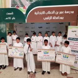 بالصور الكلية التقنية للبنات بالزلفي ” تغطية اليوم الوطني”