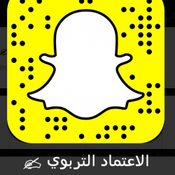 وحدة تطوير الشرقية تختتم مجتمعات التعلم المهنية وبناء المبادرات