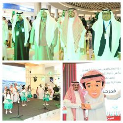 الزهراني مساعداً لمدير إدارة الشؤون الصحية المدرسية بتعليم الشرقية