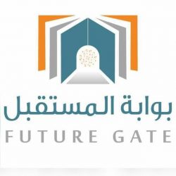 تعليم الرس يسعى إلى التغيير المنشود لتحقيق رؤية 2030