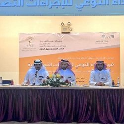 23 مرشداً طلابياً في ختام برنامج المدارس المعززة للسلوك الايجابي بتعليم شرق الدمام
