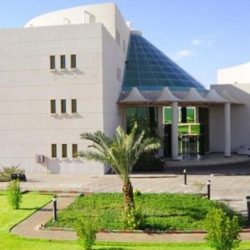 معلمة من تبوك تنشئ موقعاً إلكترونياً لتعليم اللغة الإنجليزية مجاناً