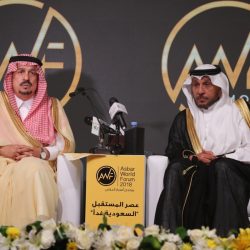 تعليم القنفذة يحصد الجائزة الثالثة للتعلم الإلكتروني فئة الأعضاء