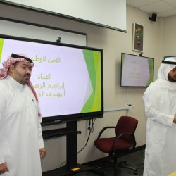 مهرجان للتعلم النشط بتعليم الرياض
