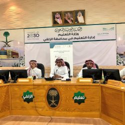 عبدالله ينير منزل محنشي 