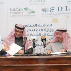 تعليم البكيرية يستعد لبدء الاختبارات الفصل الدراسي الأول ..الأحد المقبل