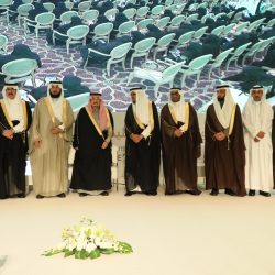 ظاهرة المخدرات وسبل الوقاية منها