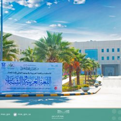 طالبات تعليم القنفذة يؤدين اختبارات الفصل الدراسي الأول في أجواء تربوية
