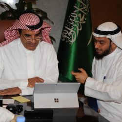 الزهراني: الاحتفاء بالبيعة المباركة يعكس صورة التلاحم الوثيق بين القيادة والشعب