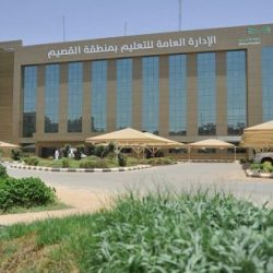 المدير العام للتعليم بمنطقة الرياض: مبايعون وعلى العهد باقون يا خادم الحرمين