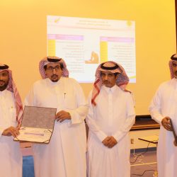 تعليم تبوك يستضيف ملتقى التطوير المهني