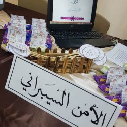 وفاة طالب وإصابة آخر دهستهما سيارتان مسرعتان في تبوك