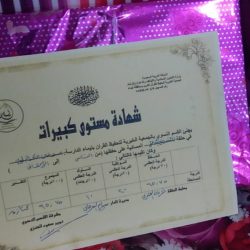 اتفاقية تعاون بين وزارة التعليم ومدينة الملك عبدالعزيز للعلوم والتقني