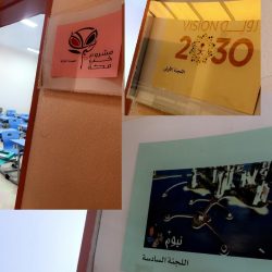 جامعة طيبة توقع مذكرة تفاهم مع الإدارة العامة للتعليم بمنطقة المدينة المنورة