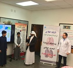 تعليم نجران يستعد للمشاركة في الأولمبياد الوطني للتاريخ