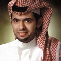 تأملات في تنظيم المؤتمر الدولي لتقويم  التعليم   icee