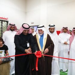 تعليم المنطقة الشرقية ينظم برنامجا تأهيليا لمشرفي التربية البدنية الجدد