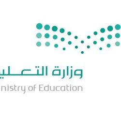 تكليف الدكتور العنزي مساعداً للشؤون المدرسية بتعليم تبوك
