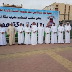 شقيق الزميل القاسم في ذمة الله