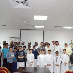 مدرسة الرياض الابتدائية بشرق مكة تكرم طلابها المتفوقين