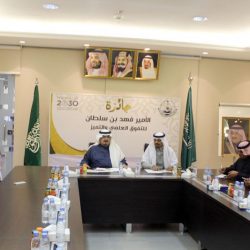 “مدرسة نعيم بن مسعود باملج” تقيم ندوة تثقيفية توعوية عن أخطار الزلازل